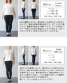 【予約商品】Xライン錯視 着膨れ知らずロングダウンコート