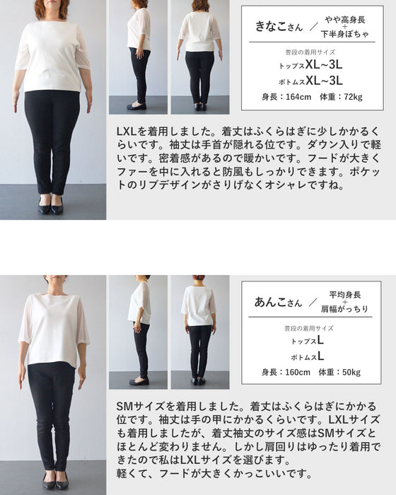 【予約商品】Xライン錯視 着膨れ知らずロングダウンコート
