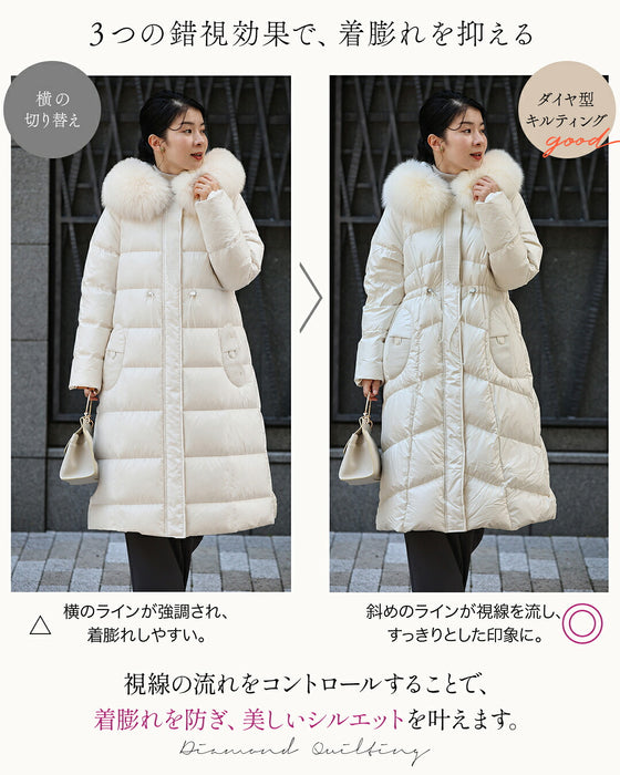 Xライン錯視 着膨れ知らずロングダウンコート