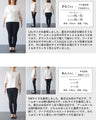 【予約商品】体型拾わないダウンベスト