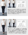 体型拾わないダウンベスト
