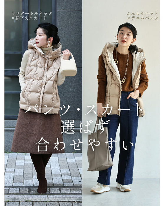 百貨店クラスの高級感　コンパクトシルエットダウンベスト