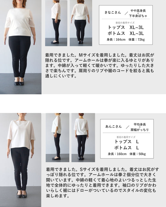 菱形タイル調 ダウンベスト