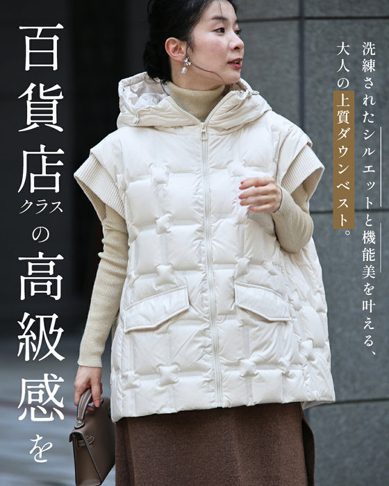 百貨店クラスの高級感　ちょい袖ダウンベスト