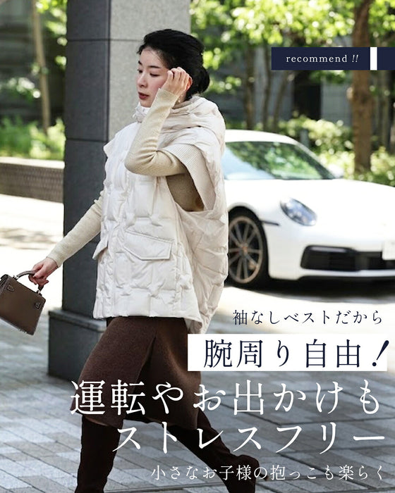 百貨店クラスの高級感　ちょい袖ダウンベスト