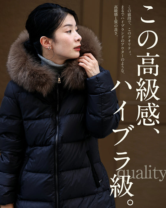 美シルエット ファー付きミドルダウン