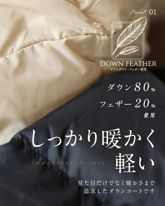 美シルエット ファー付きミドルダウン