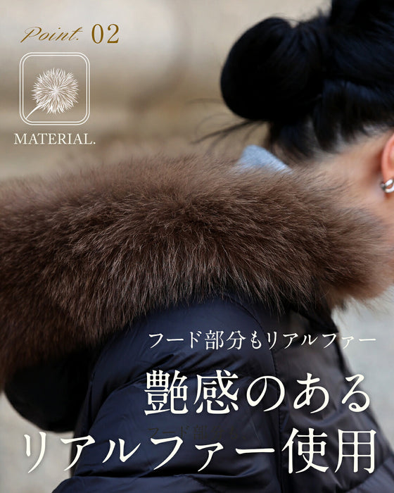 美シルエット ファー付きミドルダウン