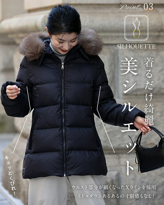 美シルエット ファー付きミドルダウン
