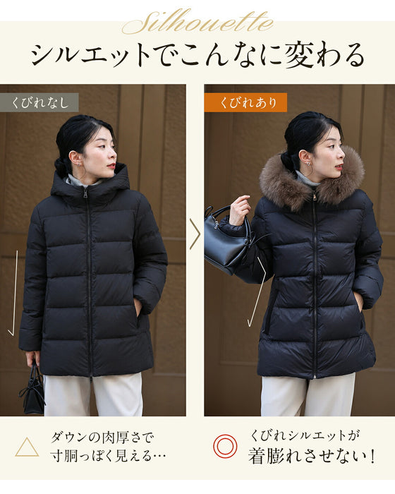 美シルエット ファー付きミドルダウン