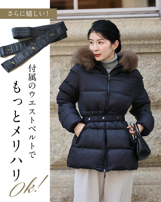 美シルエット ファー付きミドルダウン