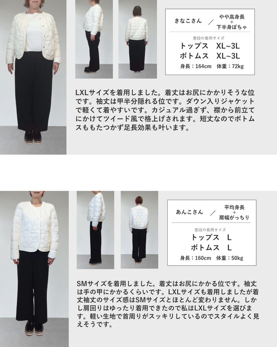 ジャケット見え軽量ノーカラーダウン