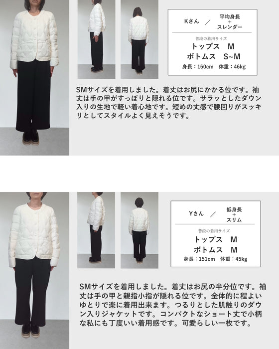 ジャケット見え軽量ノーカラーダウン