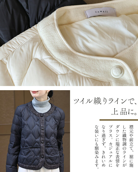 ジャケット見え軽量ノーカラーダウン