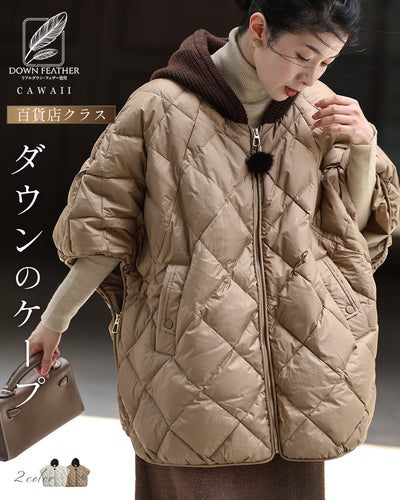 ベージュ