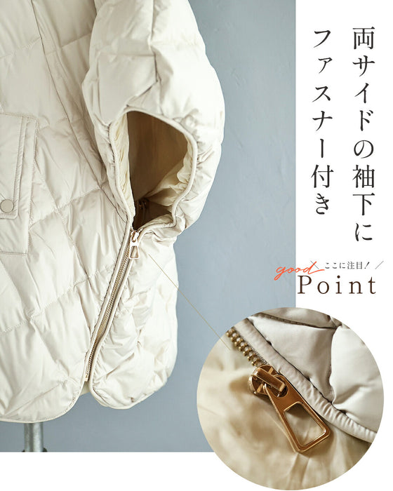 ダウンのケープ