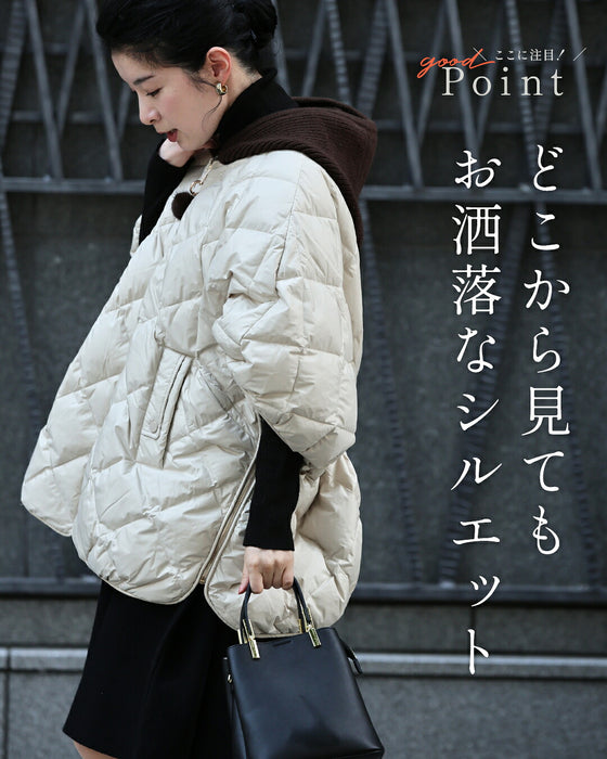 ダウンのケープ