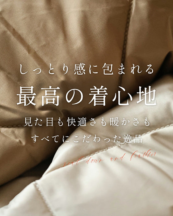 ダウンのケープ
