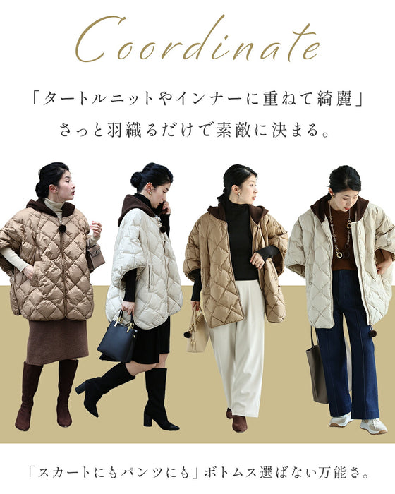 ダウンのケープ