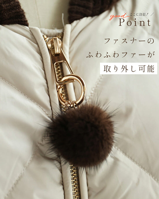 ダウンのケープ