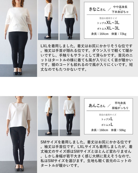 【予約商品】小顔みえ 大きな襟の2wayショートダウン
