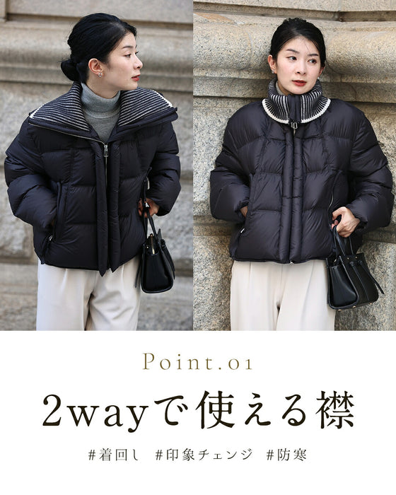【予約商品】小顔みえ 大きな襟の2wayショートダウン