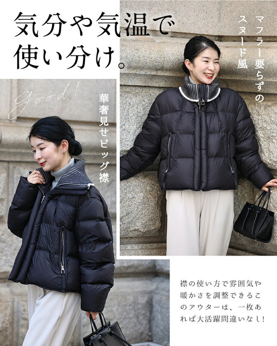 【予約商品】小顔みえ 大きな襟の2wayショートダウン