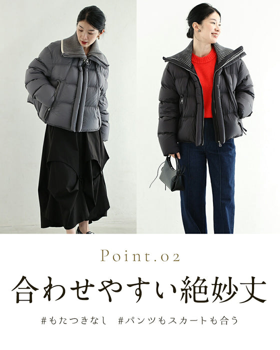 【予約商品】小顔みえ 大きな襟の2wayショートダウン