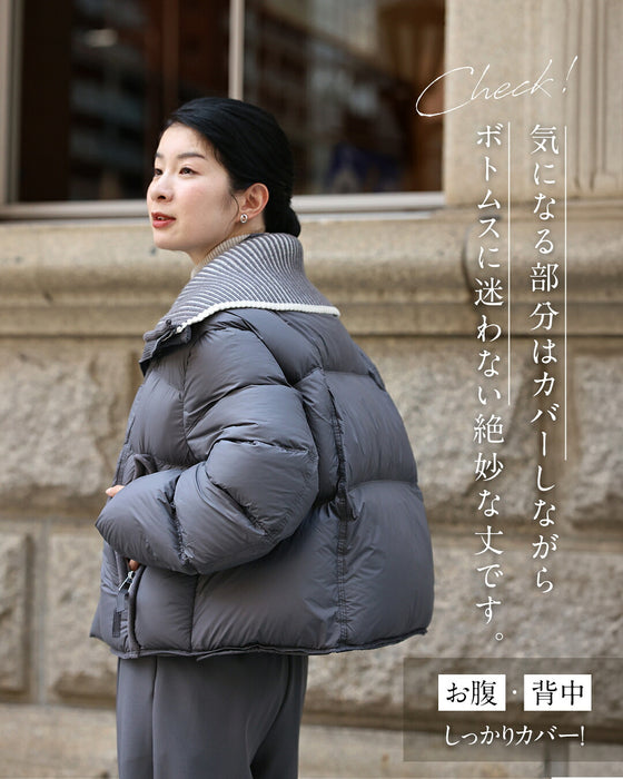 【予約商品】小顔みえ 大きな襟の2wayショートダウン