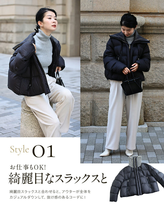【予約商品】小顔みえ 大きな襟の2wayショートダウン