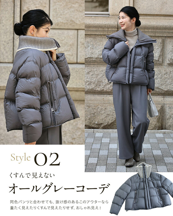【予約商品】小顔みえ 大きな襟の2wayショートダウン