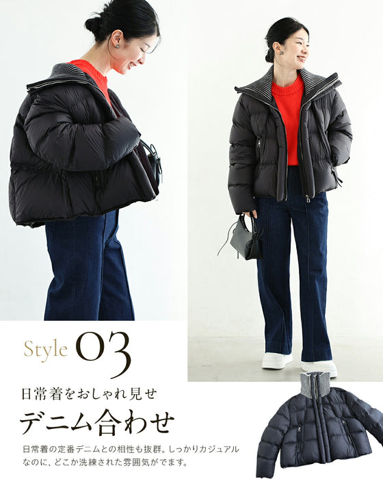 【予約商品】小顔みえ 大きな襟の2wayショートダウン