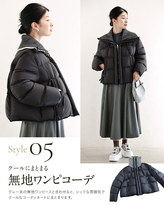 【予約商品】小顔みえ 大きな襟の2wayショートダウン