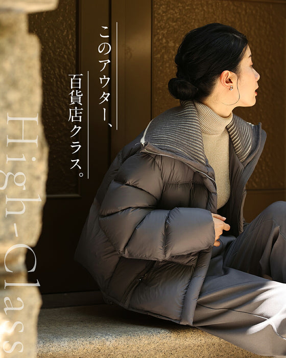 【予約商品】小顔みえ 大きな襟の2wayショートダウン