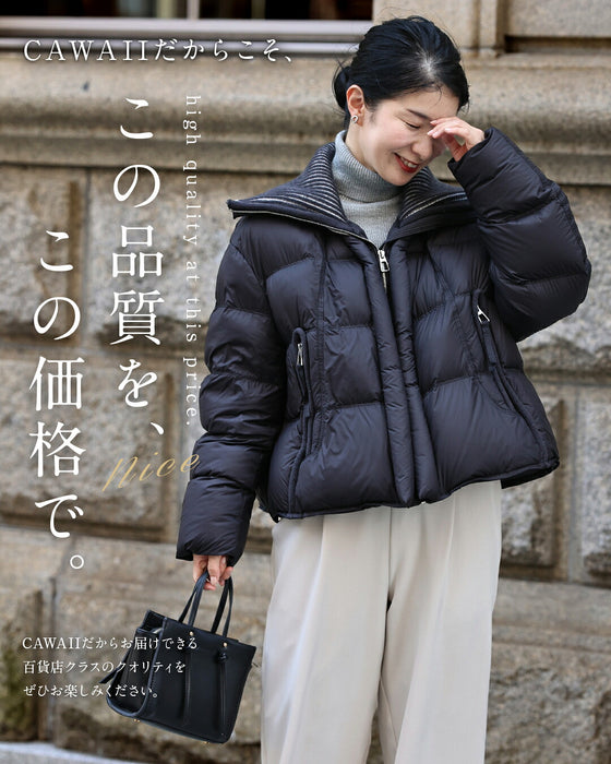 【予約商品】小顔みえ 大きな襟の2wayショートダウン