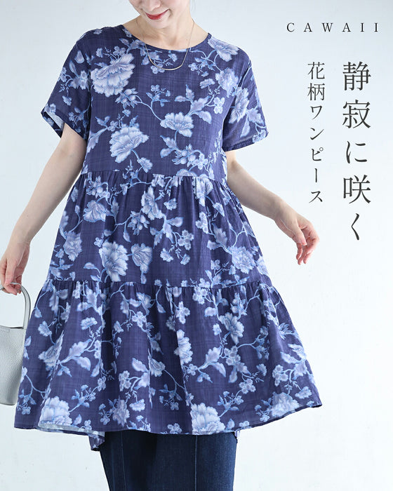 静寂に咲くシノワズリな花柄ミニワンピース