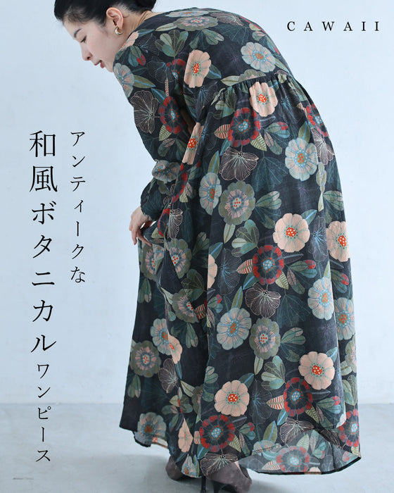 アンティークな趣の和風ボタニカルロングワンピース