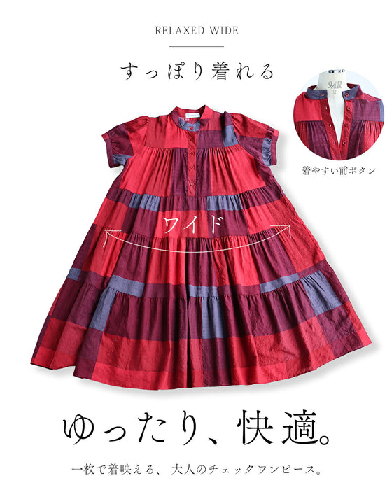 パッと着るだけ ラク可愛い チェックワンピース