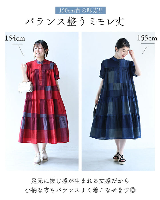 パッと着るだけ ラク可愛い チェックワンピース