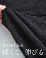 「彫刻」ダマスク柄の長袖トップス