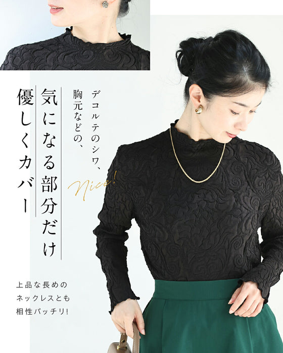 「彫刻」ダマスク柄の長袖トップス