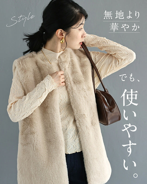 「彫刻」ダマスク柄の長袖トップス