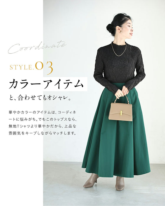 「彫刻」ダマスク柄の長袖トップス