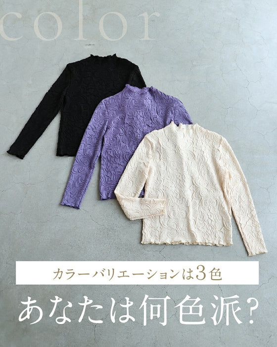 「彫刻」ダマスク柄の長袖トップス