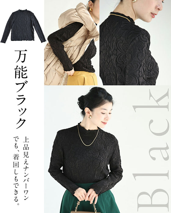 「彫刻」ダマスク柄の長袖トップス