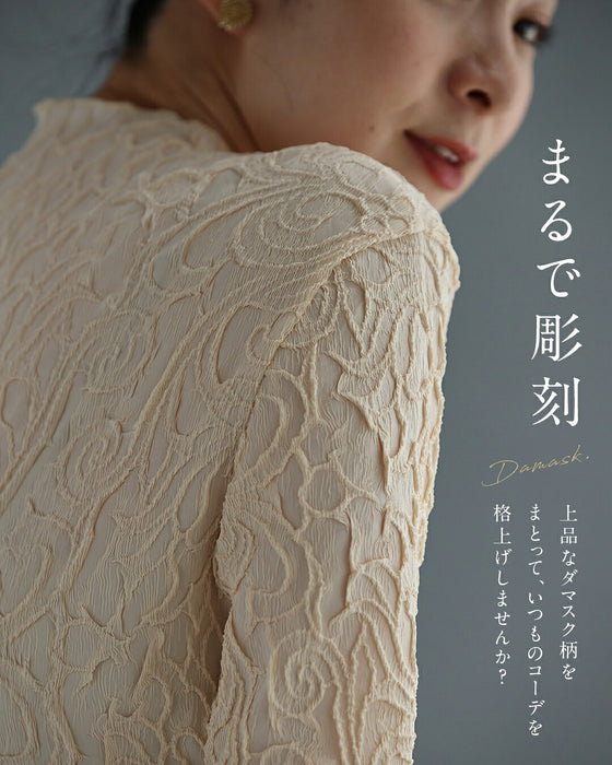 「彫刻」ダマスク柄の長袖トップス