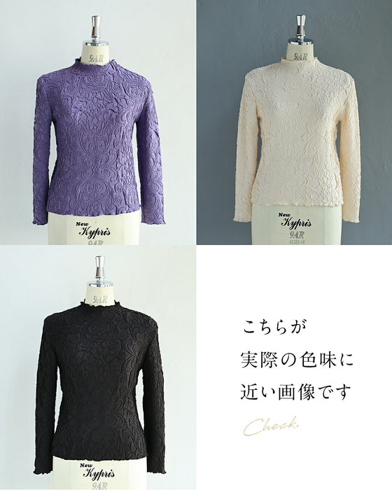 「彫刻」ダマスク柄の長袖トップス