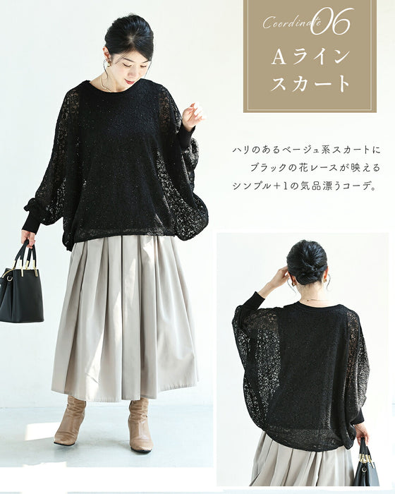 体型カバーが叶う リブ×レース 長袖トップス