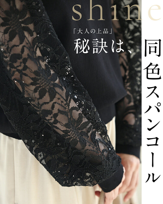 上品な華やかさ 袖だけレースニットトップス