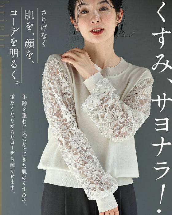上品な華やかさ 袖だけレースニットトップス